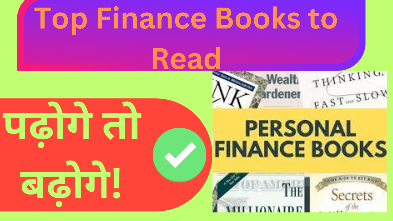 Finance Books to Read